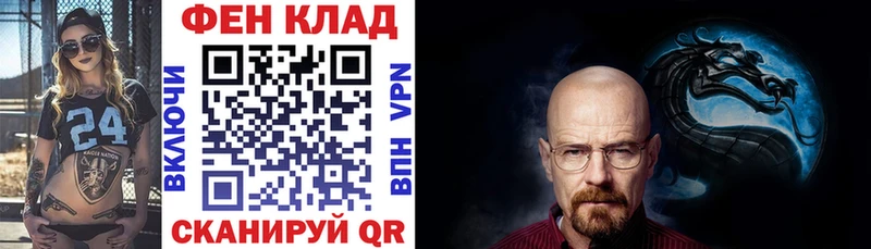 Amphetamine Premium  дарнет шоп  Мышкин 