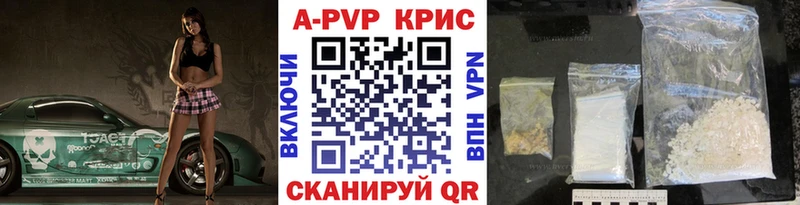 купить   Мышкин  Alpha PVP VHQ 