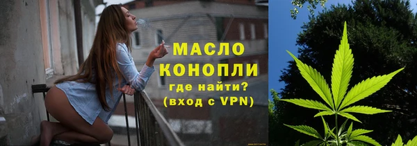 кокаин премиум Зерноград