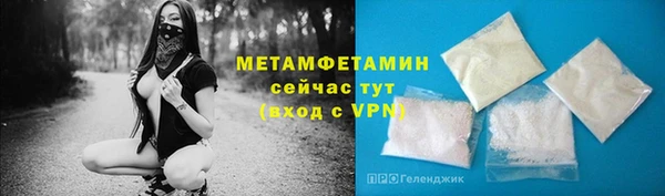 кокаин премиум Зерноград