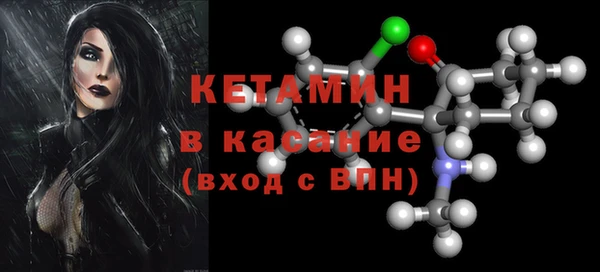 ГАЛЛЮЦИНОГЕННЫЕ ГРИБЫ Зеленокумск