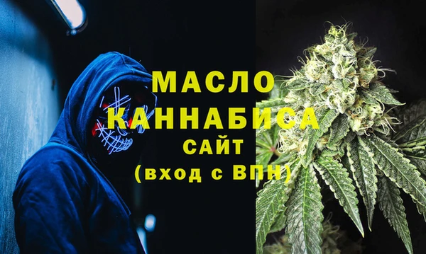 винт Зеленодольск