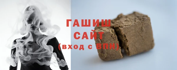 винт Зеленодольск