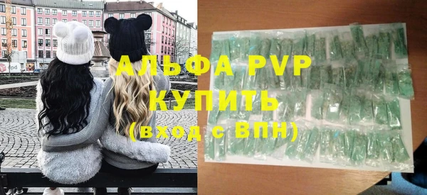 кокаин премиум Зерноград