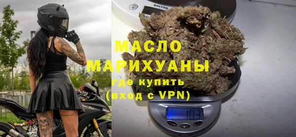кокаин премиум Зерноград
