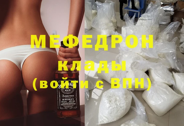кокаин премиум Зерноград