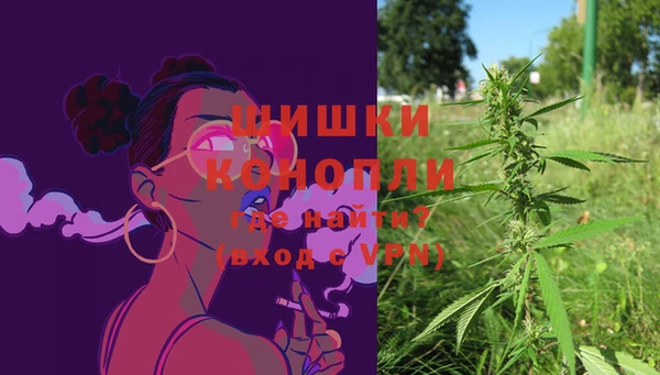 винт Зеленодольск