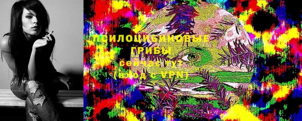 кокаин премиум Зерноград