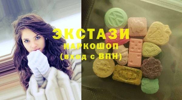 кокаин премиум Зерноград