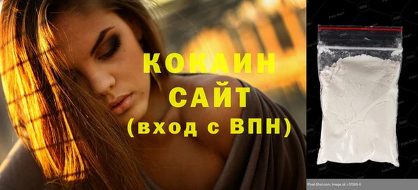 винт Зеленодольск