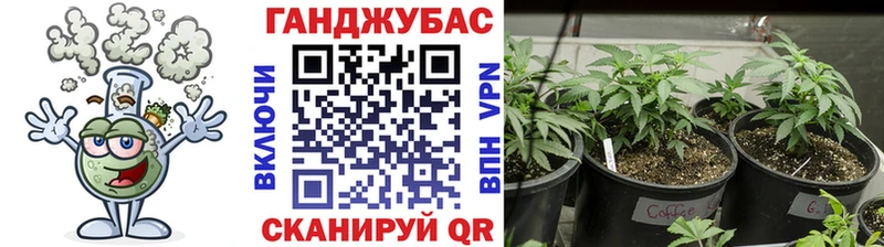 Марихуана Ganja  ссылка на мегу   Мышкин  наркотики 